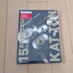 初回限定盤② KAT-TUN 15th Anniversary Live