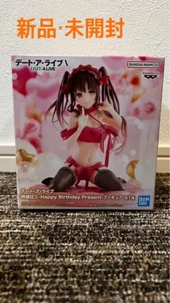 デート・ア・ライブV 時崎狂三 birthday presentフィギュア