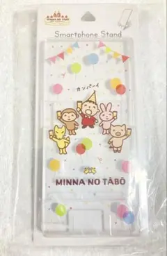 みんなのたあ坊　　⭐️新品未開封⭐️ スマホスタンド　40周年