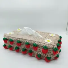 手編みティシュボックスカバーいちごちゃん