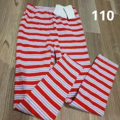 しまむら Micorrid チマジロ レギンス 110サイズ
