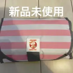 Item thumbnail for item 51000b29-4476-44c9-9b53-ab8b879d5d05