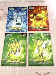 ポケモン　ブロマイドガム　リーフィア　グレイシア　ブースター　まとめ売り