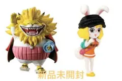 【新品未開封】ワンピの実 ネコマムシ・キャロット