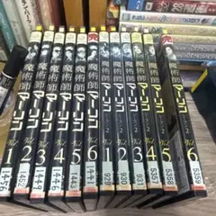 魔術師 マーリン(12枚セット) シーズン1 全6巻 + シーズン2 全6巻