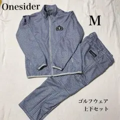 【美品】Onesider ワンサイダー ゴルフウェア メンズ上下セット Mサイズ
