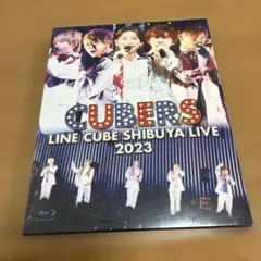 CUBERS LINE CUBE SHIBUYA LIVE 2023 未開封