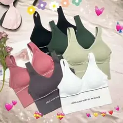 huiji可愛いナンワイヤースポーツブラ フリーサイズ6 color