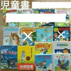 ズッコケシリーズ　38巻セット ズッコケ三人組｜ポプラ社
