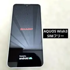 AQUOS wish3 SIMフリー バッテリー良好 グリーン