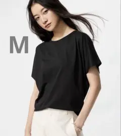 【新品】エアリズムドレープT　Tシャツ　ブラック　　　 M タグなし