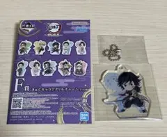 Item thumbnail for item 2be97e2e-2404-4334-82c4-965333f79853