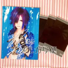 Royz アー写 杙凪 Starry HEAVEN