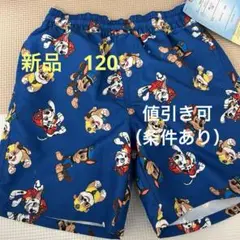 Item thumbnail for item 3f3111e7-280e-4188-8e09-50fab5a33606
