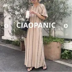 最終お値下げ！試着のみ　チャオパニック　バックオープンストライプワンピース