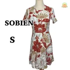 Item thumbnail for item e8797e50-7c3d-4ebd-b4c1-2b5fa58fe70d