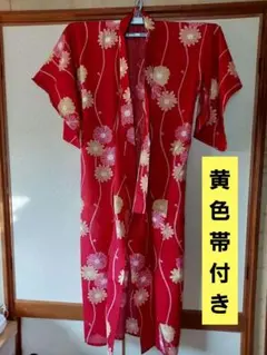 Item thumbnail for item 05fdab6d-4ef7-489c-a297-71fa95839620