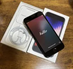 ほぼ未使用品　Apple版iPhoneSE第３世代 64GB ミッドナイ100%