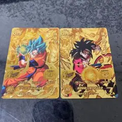 Item thumbnail for item 613502c4-e157-463f-b03b-6195e446c575