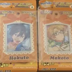 あんスタ　ポップアップ　ミニカードホルダーコレクション　氷鷹北斗　遊木真
