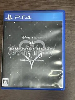 PS4 キングダム ハーツ -HD 1.5＋2.5 リミックス-