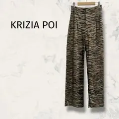 タグ付き未使用 KRIZIA POI イタリア製 虎柄パンツ ベロア 薄手 派手