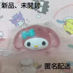 サンリオ　ファッションリング　ジュエルクリア　マイメロディ　新品　未開封