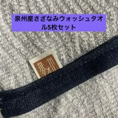 Item thumbnail for item d89fd41a-5b44-4f7f-87cd-ae5743255ba4