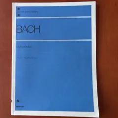 Bach Inventionen 楽譜