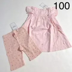 【スラップスリップ】いちごワンピースෆ‪レギンス2点セット100cm