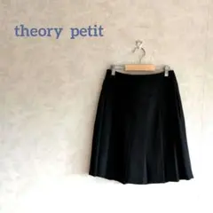 Item thumbnail for item de917bd5-1734-44c7-93ff-0bd727bc202d