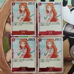 ナミ R OP01-016 4枚セット ROMANCE DAWN