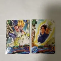 Item thumbnail for item b97bdfcd-1994-4556-99f8-056adadf2faf