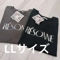 mumu 箔ロゴ フレンチスリーブ Tシャツ LLサイズ 2点セット