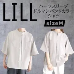 Item thumbnail for item cfdd8ffc-0d54-494e-b995-22985d93c237