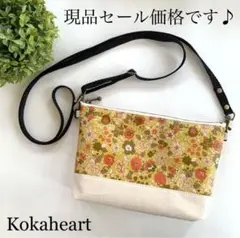 現品セール☆ラミネート生地で凄く軽いポシェット☆北欧風☆YUWA☆花柄☆イエロー