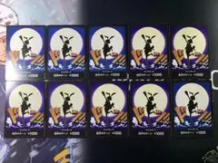 ザベスト2 キャロット　ドンカード10枚セット PRB02