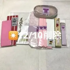 ビンディングの販売 訪問着【9136】未仕立 正絹 京友禅 | www ...