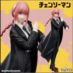 Item thumbnail for item 44611774-d68a-42ef-b798-9842201ec36e