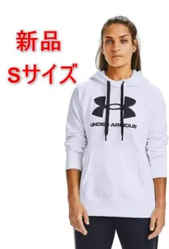 [新品] アンダーアーマー トレーニングフリース UAライバルフリース　Sサイズ