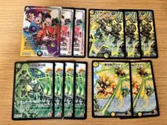 【管理番号799】デュエマカード4種　エグザイルクリーチャー
