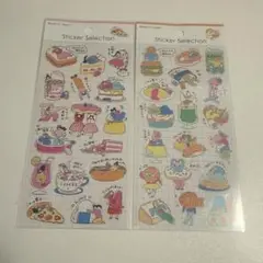 Item thumbnail for item ffeb30f4-1c23-41ef-81f2-86c13f136819