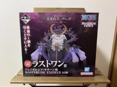 Item thumbnail for item 1812ae8b-d0c6-4090-95aa-f7842793666c