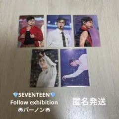 SEVENTEEN Follow exhibition トレカ　バーノン