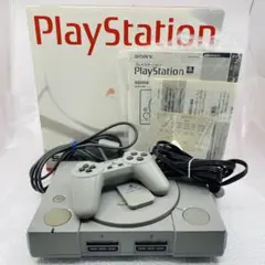 【ジャンク】 PS1 SCPH-5500