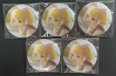 プロセカ グリッター 缶バッジ グリ缶 7A 鏡音 リン 5点セット