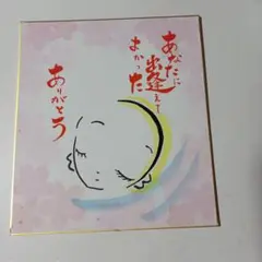 女性の横顔イラスト 絵画