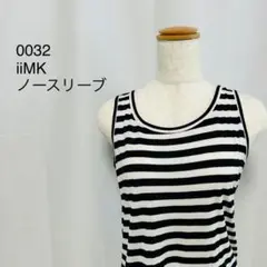 Item thumbnail for item b7639430-521c-4a2d-9290-26e8a2742a39