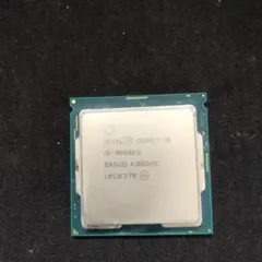 Intel Core i9-9900KS 4.00GHz CPU