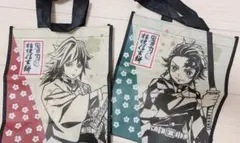 鬼滅の刃　ショッパー2枚セット(炭治郎、冨岡)